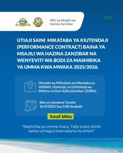 Utiaji Saini Mikataba ya Miutendaji